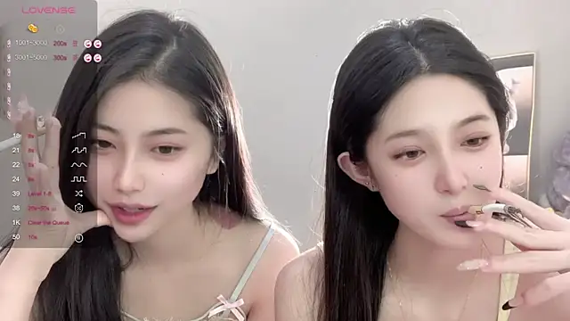 UU-1314 online show from 10.31.25