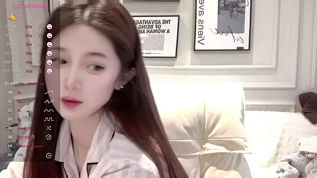 UU-1314 online show from 02.12.26