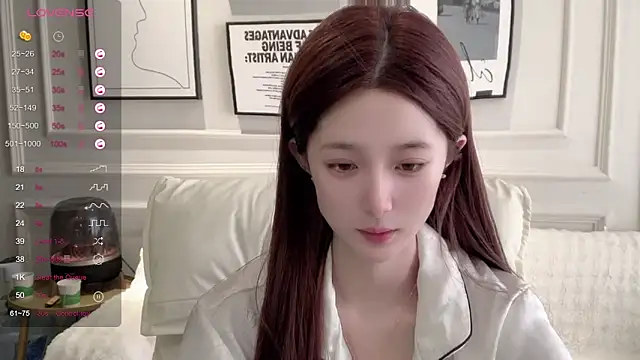 UU-1314 online show from 03.17.26