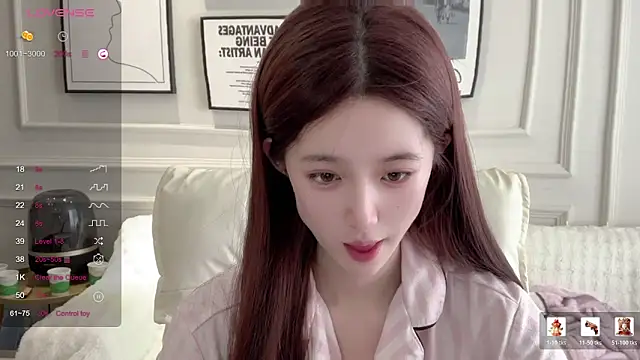 UU-1314 online show from 03.23.26