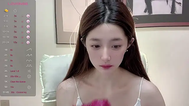 Snapshot of UU-1314 chatting on 05.11.26 UU-1314 online show from 05.11.26