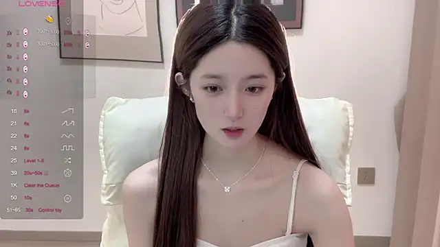 Snapshot of UU-1314 chatting on 05.17.26 UU-1314 online show from 05.17.26