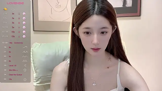Snapshot of UU-1314 chatting on 07.22.26 UU-1314 online show from 07.22.26