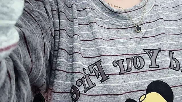 Baenee online show from 11.30.25