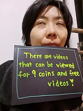 muuna9999 online show from 01.15.26