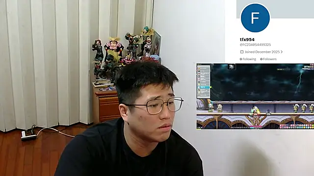 tfx954 online show from 12.13.25