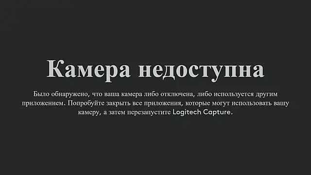 heyheyneko online show from 02.01.26