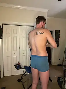 Snapshot of TheOnlyTwinTowers chatting on 02.24.25 TheOnlyTwinTowers online show from 02.24.25