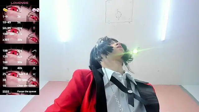 Snapshot of NEZUKO_MITSURI chatting on 10.02.25 NEZUKO MITSURI online show from 10.02.25