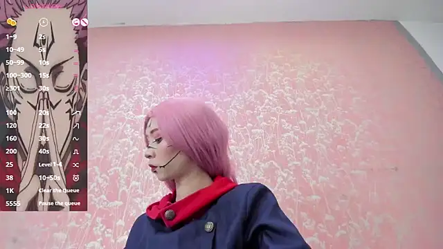 Snapshot of NEZUKO_MITSURI chatting on 11.03.25 NEZUKO MITSURI online show from 11.03.25
