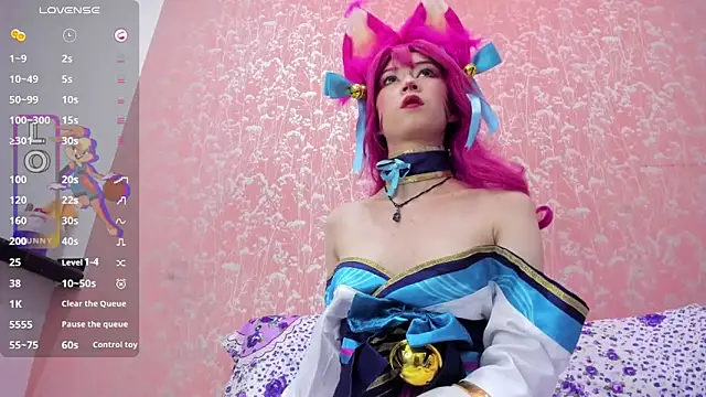 Snapshot of NEZUKO_MITSURI chatting on 02.14.26 NEZUKO MITSURI online show from 02.14.26