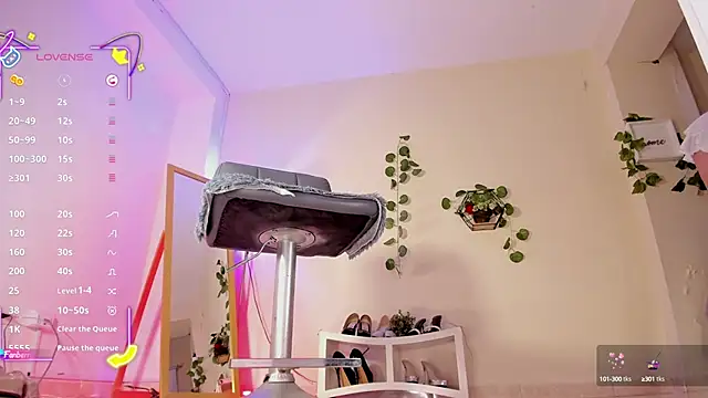 amelyaDreams online show from 10.03.25