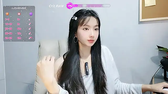 Snapshot of Nery_Asian chatting on 10.05.25 Nery Asian online show from 10.05.25