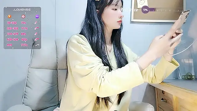 Snapshot of Nery_Asian chatting on 10.11.25 Nery Asian online show from 10.11.25