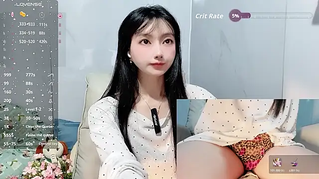 Snapshot of Nery_Asian chatting on 11.08.25 Nery Asian online show from 11.08.25