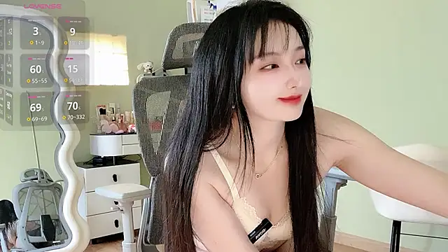 Nery Asian online show from 02.08.26