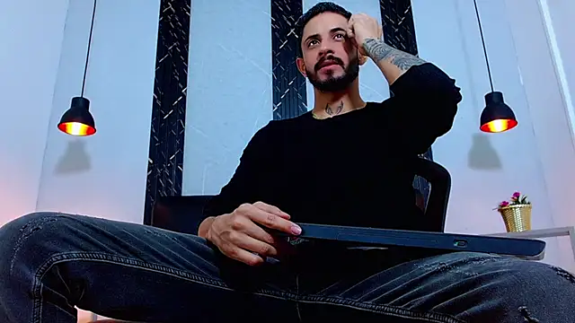Erick Wall online show from 07.28.26