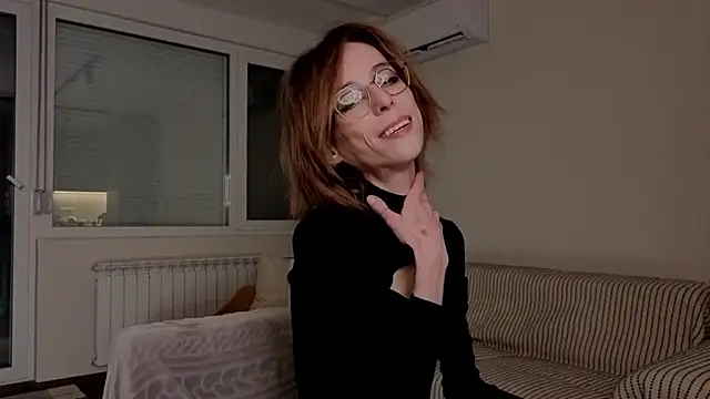 amber quell here online show from 11.08.25