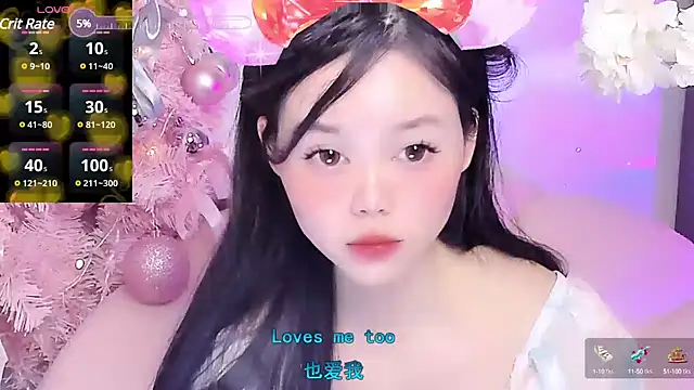 lilies-sweet online show from 01.24.25