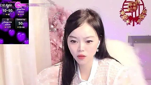 lilies-sweet online show from 01.28.25