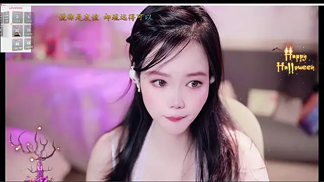 lilies-sweet online show from 10.27.25