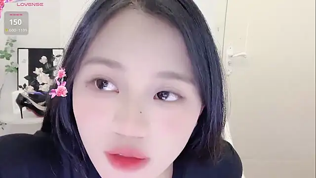 BEGONIA-- online show from 12.04.24