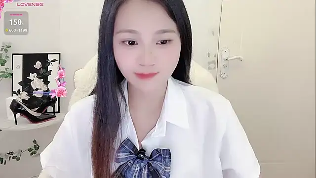 BEGONIA-- online show from 12.06.24