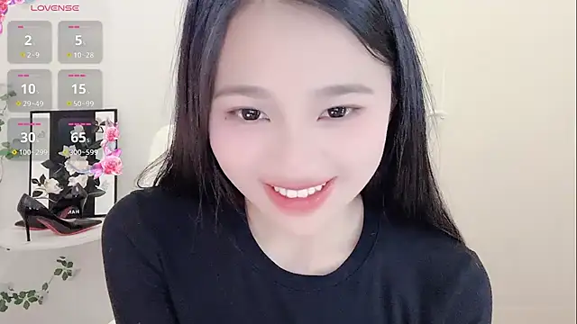 BEGONIA-- online show from 01.10.25