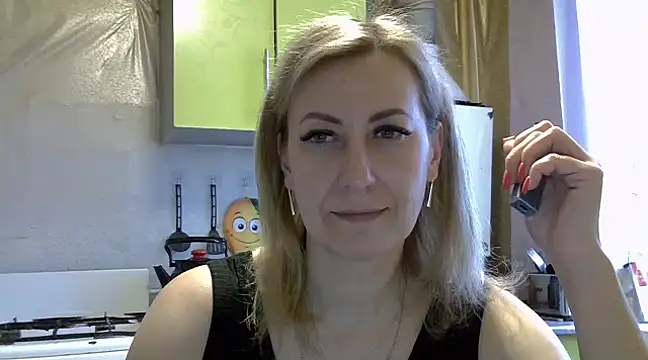 Snapshot of AshleyXHoney chatting on 02.06.25 AshleyXHoney online show from 02.06.25