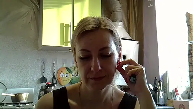 Snapshot of AshleyXHoney chatting on 02.07.25 AshleyXHoney online show from 02.07.25