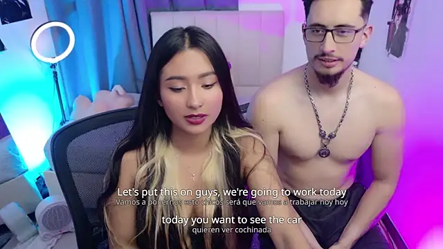 Hades Neferti online show from 11.20.25