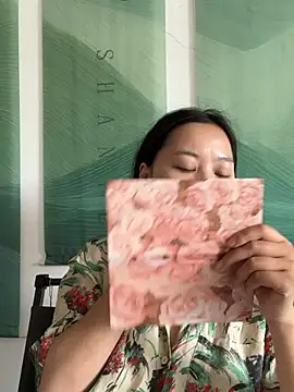 Eliza-E online show from 03.20.26