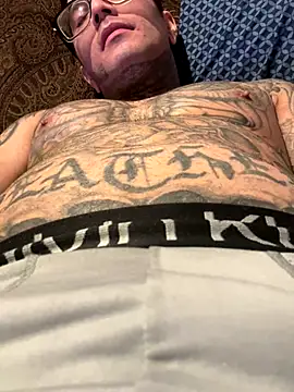 Snapshot of ILLUM1NATE chatting on 10.17.25 ILLUM1NATE online show from 10.17.25