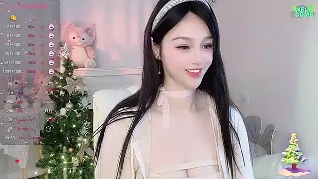 Snapshot of Kiss-18 chatting on 12.23.24 Kiss-18 online show from 12.23.24