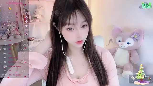 Snapshot of Kiss-18 chatting on 03.08.25 Kiss-18 online show from 03.08.25