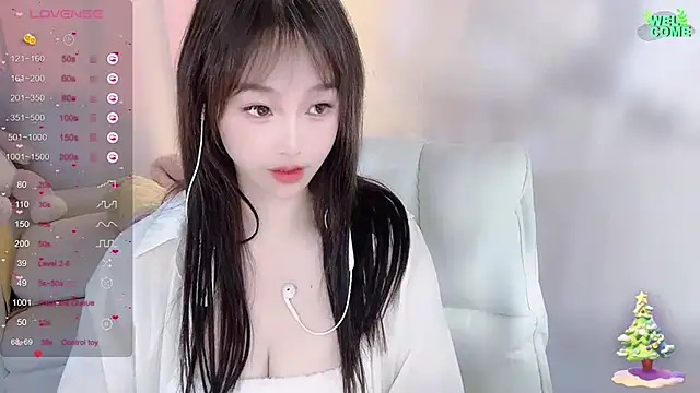 Snapshot of Kiss-18 chatting on 03.17.25 Kiss-18 online show from 03.17.25