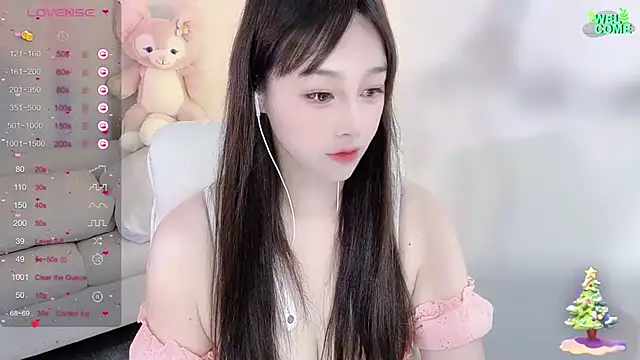 Snapshot of Kiss-18 chatting on 03.22.25 Kiss-18 online show from 03.22.25