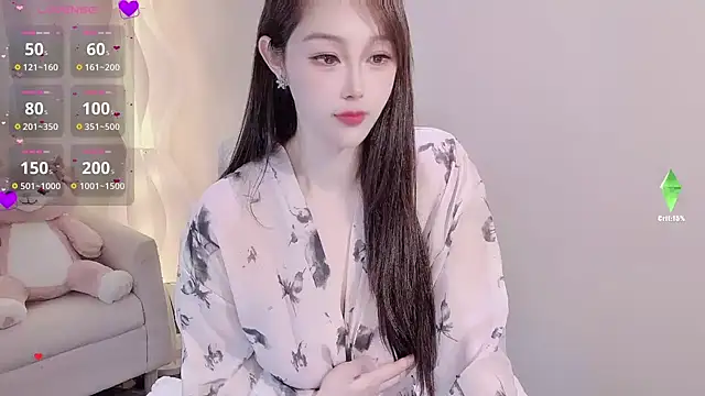 Snapshot of Kiss-18 chatting on 10.20.25 Kiss-18 online show from 10.20.25