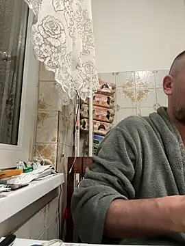 Snapshot of Huncutkuki chatting on 01.26.25 Huncutkuki online show from 01.26.25