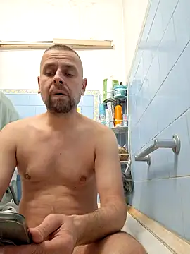 Snapshot of Huncutkuki chatting on 02.07.25 Huncutkuki online show from 02.07.25