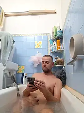 Snapshot of Huncutkuki chatting on 02.12.25 Huncutkuki online show from 02.12.25