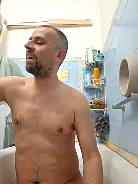 Snapshot of Huncutkuki chatting on 02.17.25 Huncutkuki online show from 02.17.25