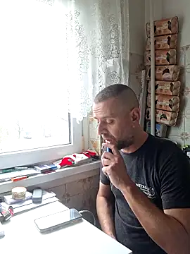 Snapshot of Huncutkuki chatting on 02.22.25 Huncutkuki online show from 02.22.25