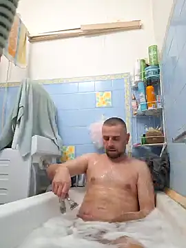 Snapshot of Huncutkuki chatting on 02.25.25 Huncutkuki online show from 02.25.25