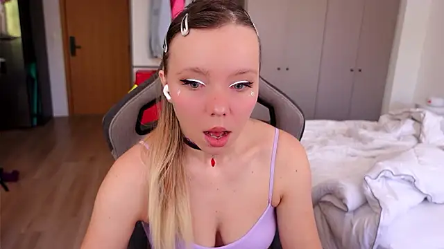 Ayra Lust online show from 02.06.26