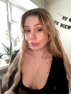 meanexx online show from 12.15.25