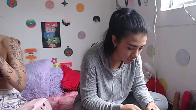 Yaumiko online show from 12.28.24