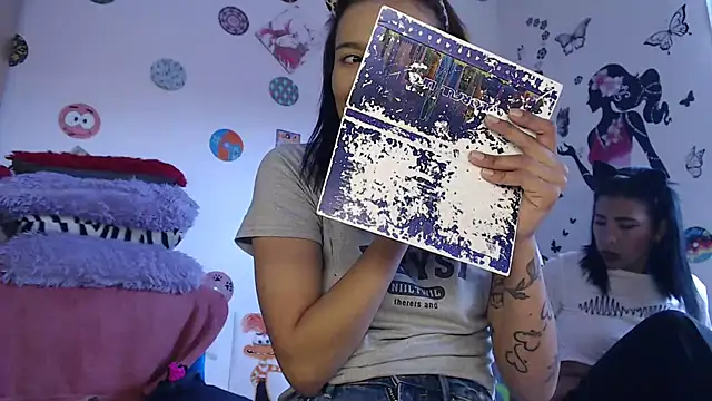 Yaumiko online show from 01.31.25