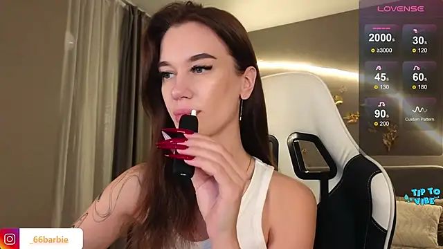 Snapshot of BBabyShark chatting on 10.02.25 BBabyShark online show from 10.02.25