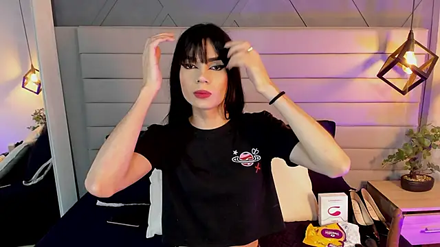 Snapshot of LadyLuminary chatting on 11.06.25 LadyLuminary online show from 11.06.25